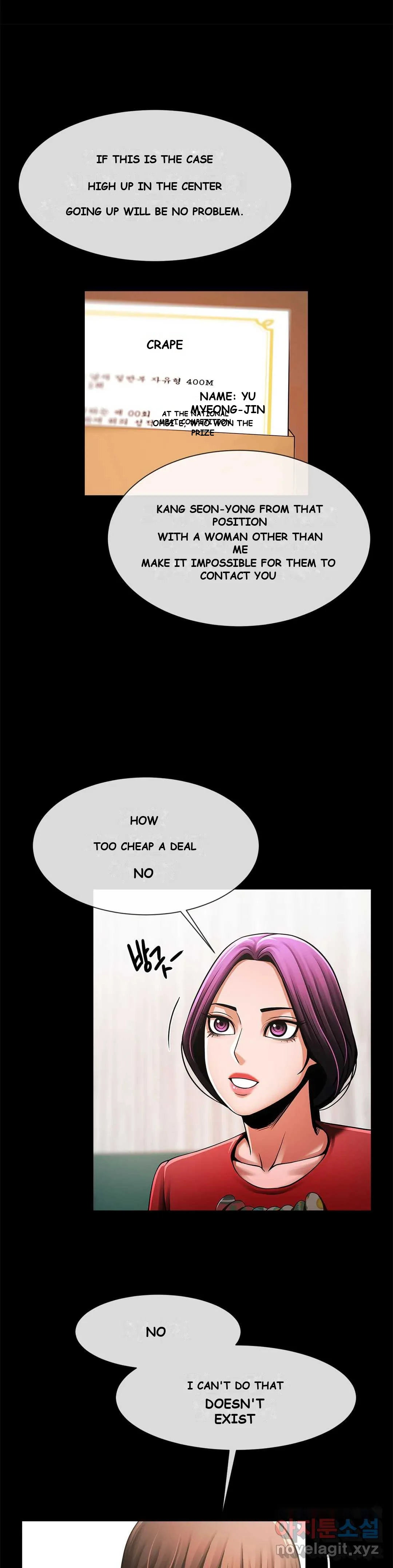 Under The Radar Chapter 5 - Page 27