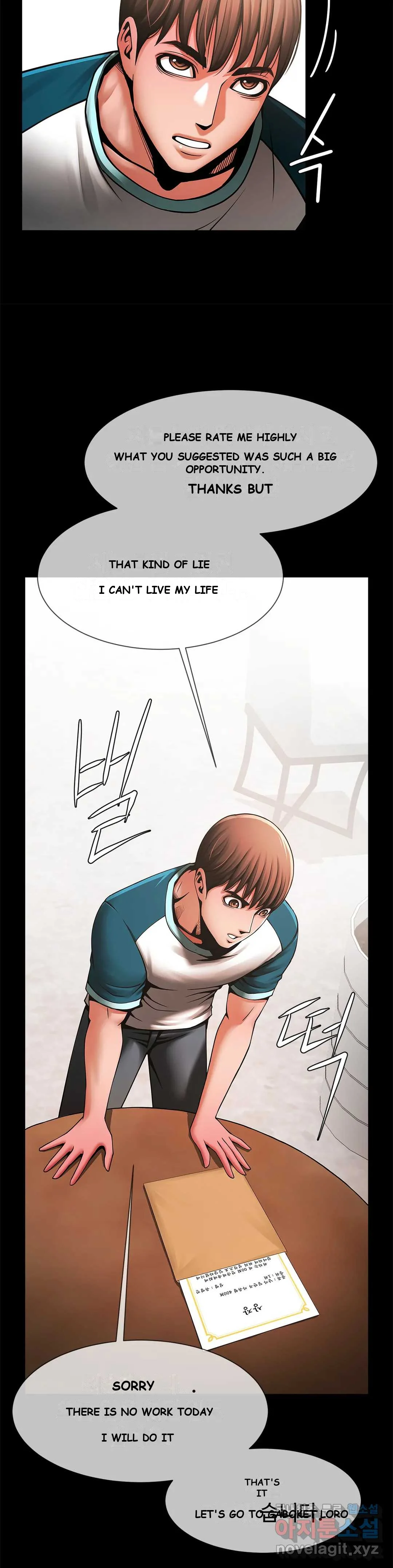 Under The Radar Chapter 5 - Page 28