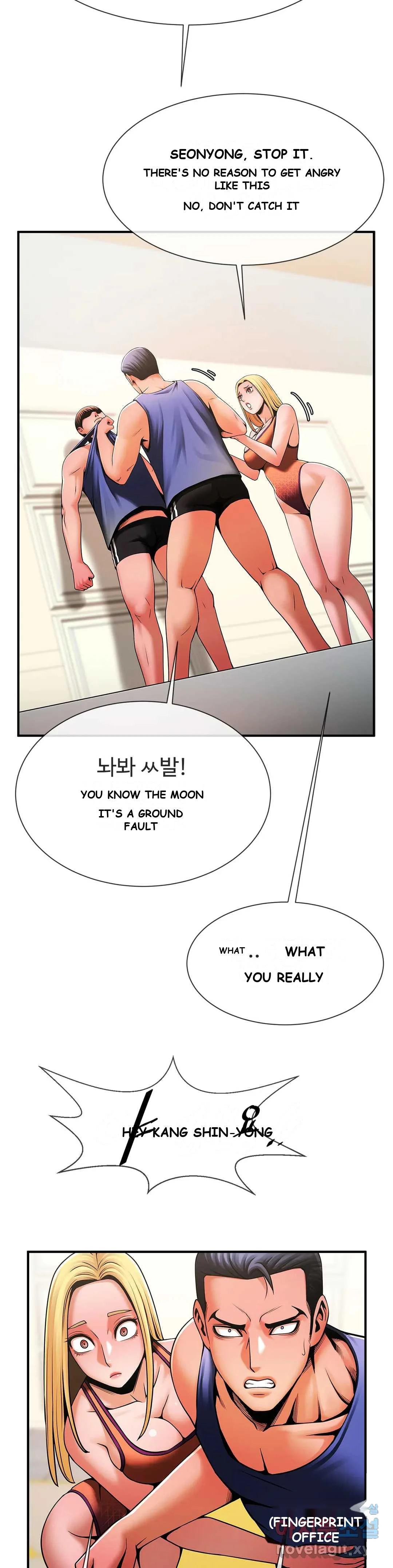 Under The Radar Chapter 5 - Page 35