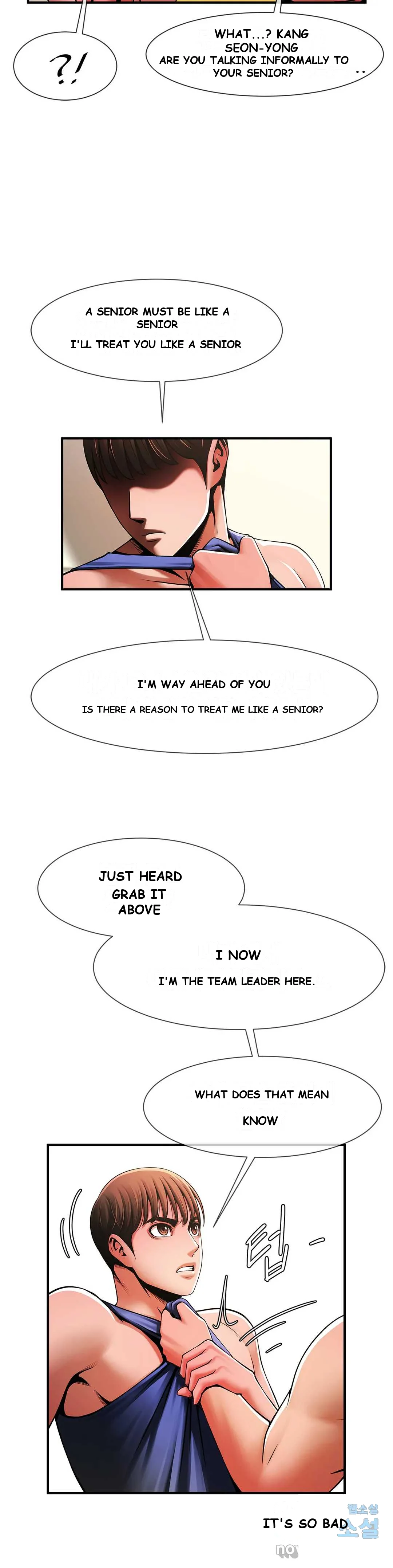 Under The Radar Chapter 5 - Page 36