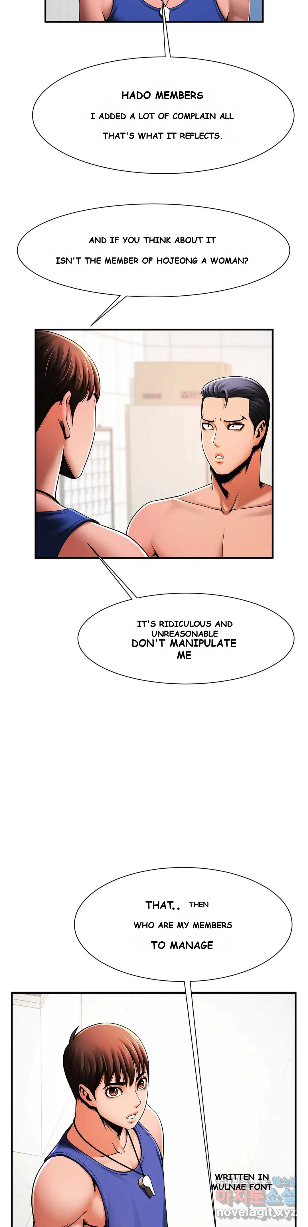 Under The Radar Chapter 6 - Page 22