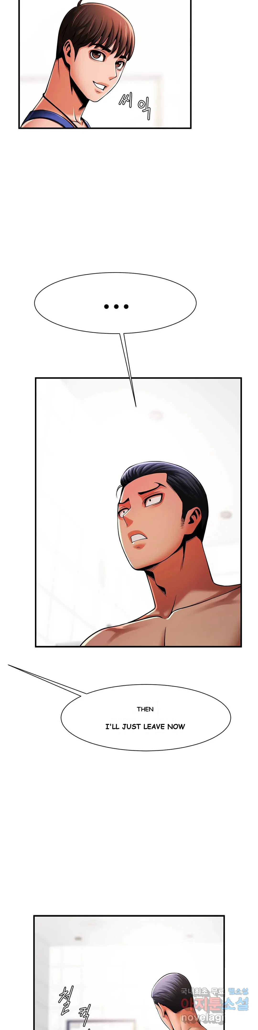 Under The Radar Chapter 6 - Page 25