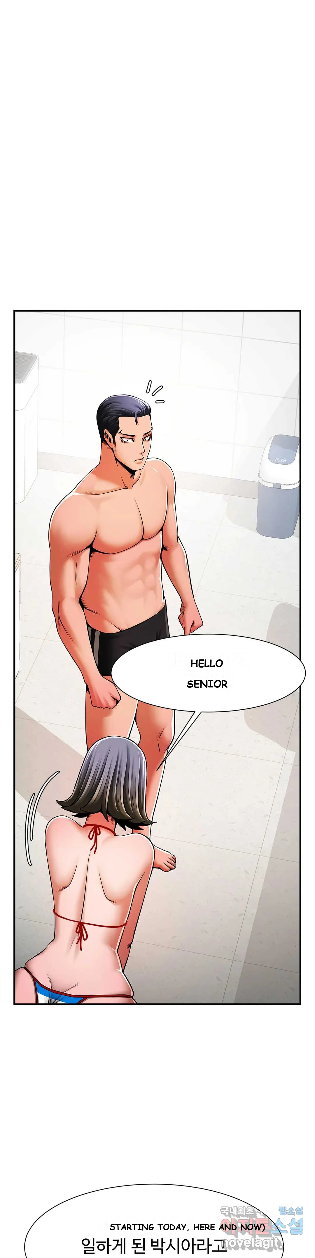 Under The Radar Chapter 6 - Page 27