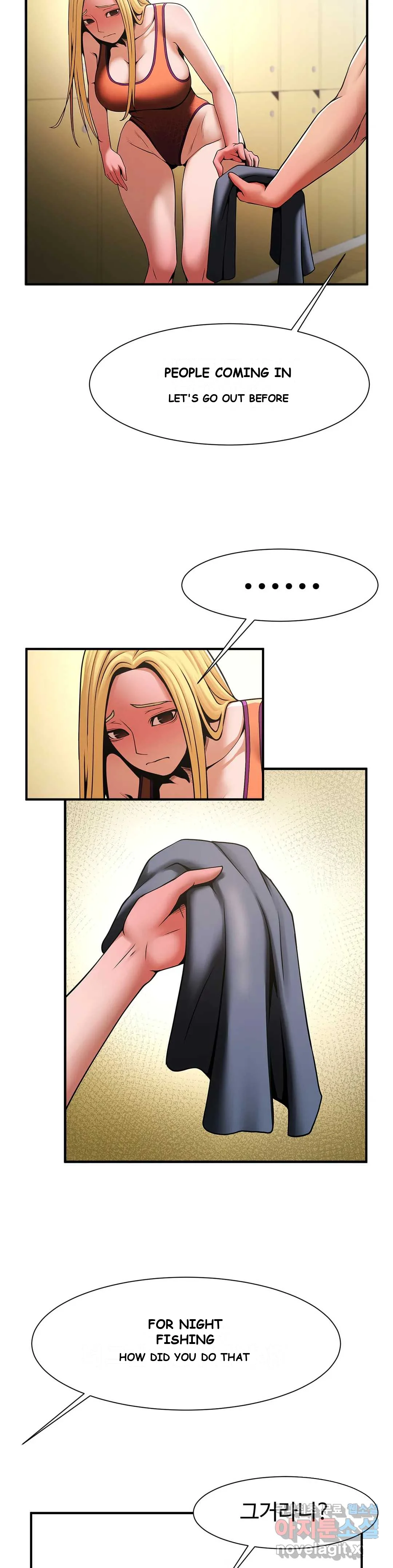 Under The Radar Chapter 7 - Page 12