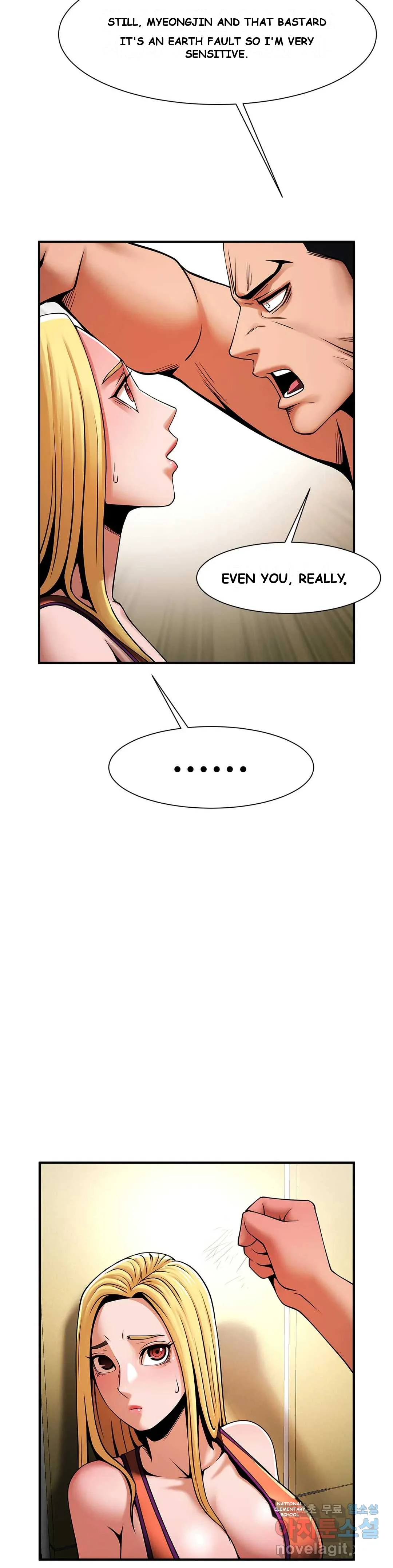 Under The Radar Chapter 7 - Page 16