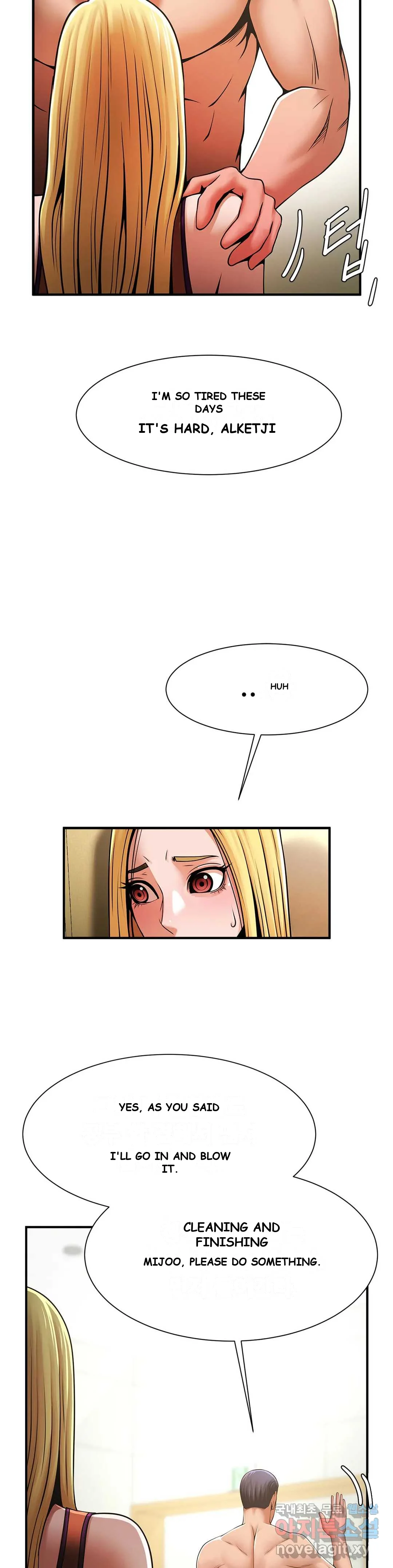 Under The Radar Chapter 7 - Page 18