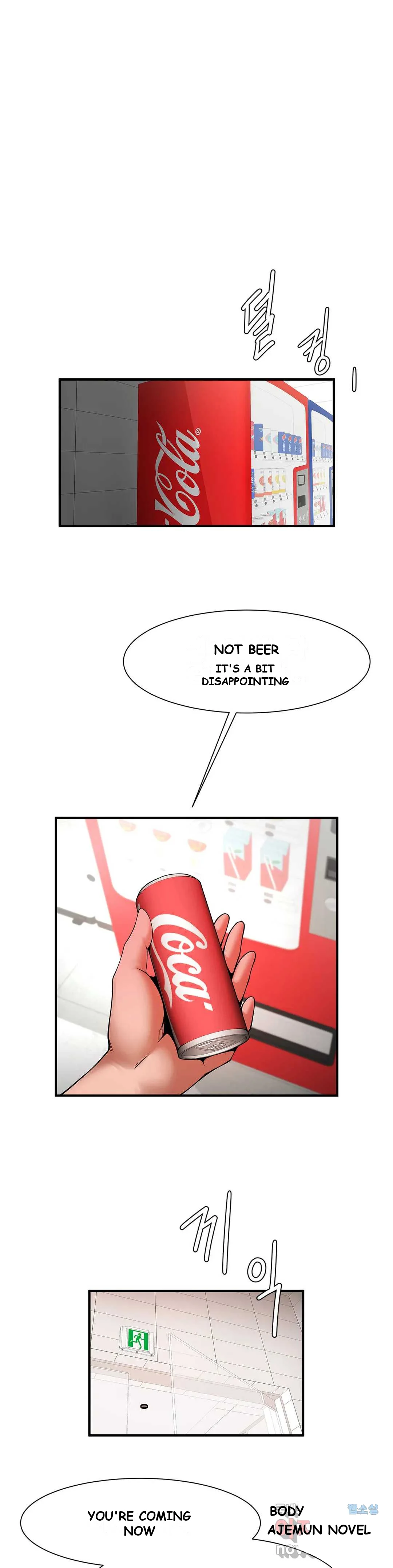 Under The Radar Chapter 7 - Page 25