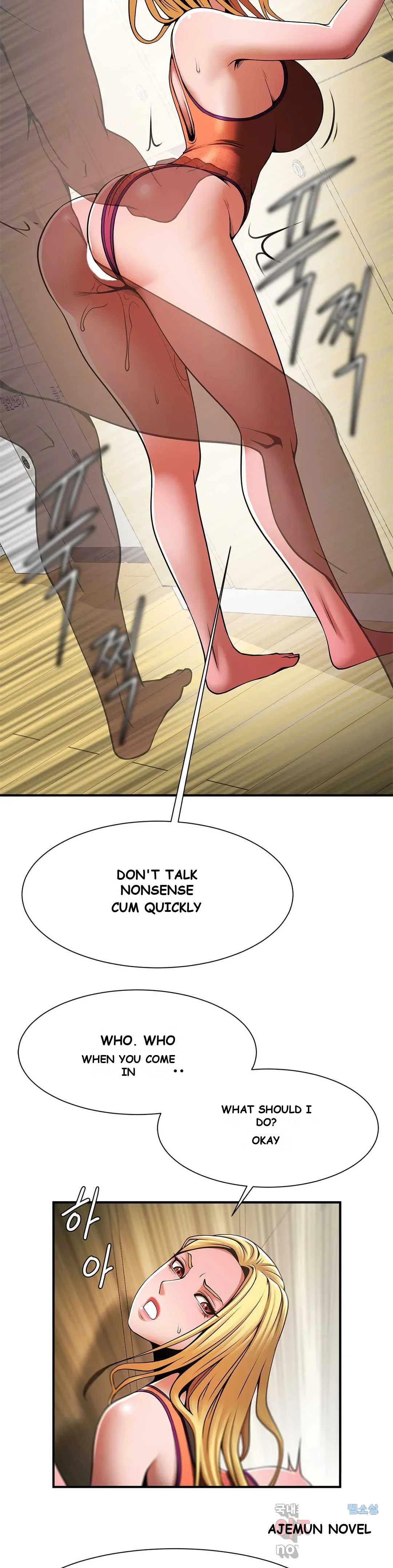 Under The Radar Chapter 7 - Page 7