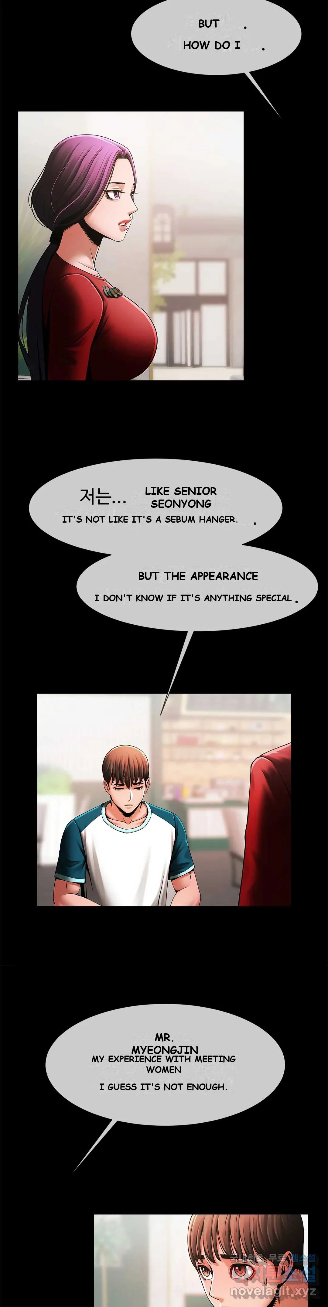 Under The Radar Chapter 8 - Page 10