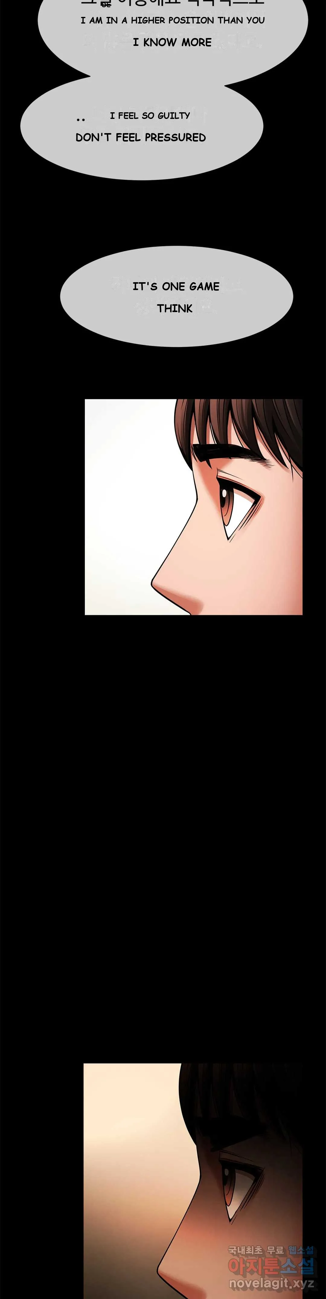 Under The Radar Chapter 8 - Page 13