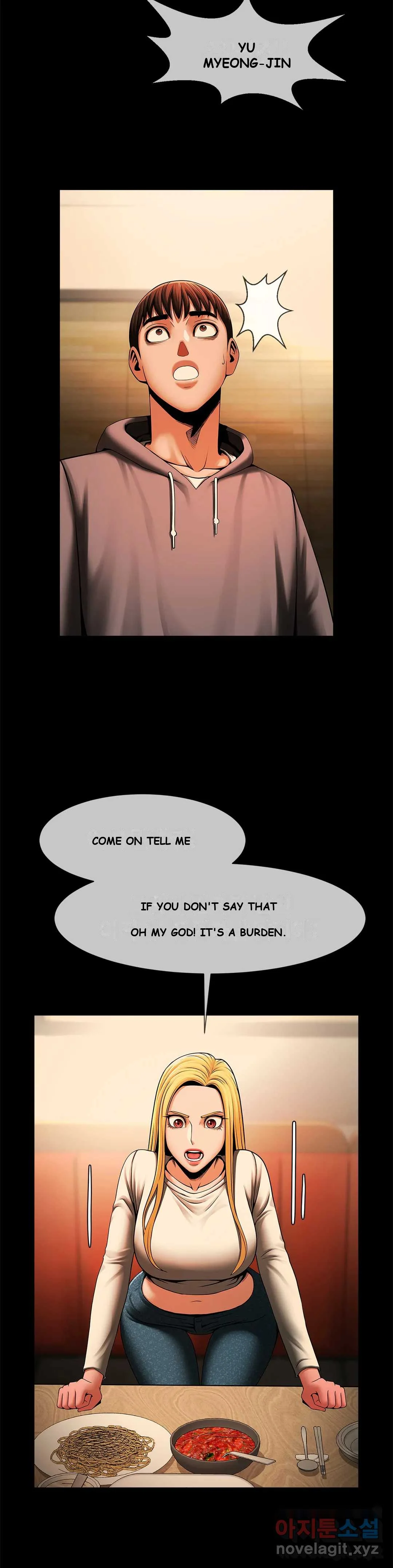Under The Radar Chapter 8 - Page 16