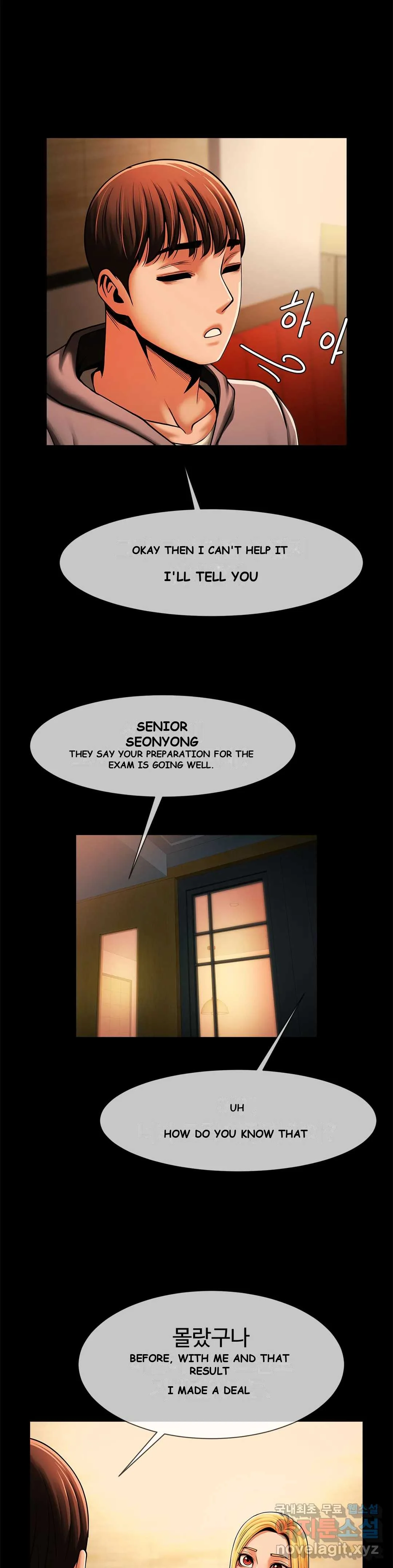 Under The Radar Chapter 8 - Page 18