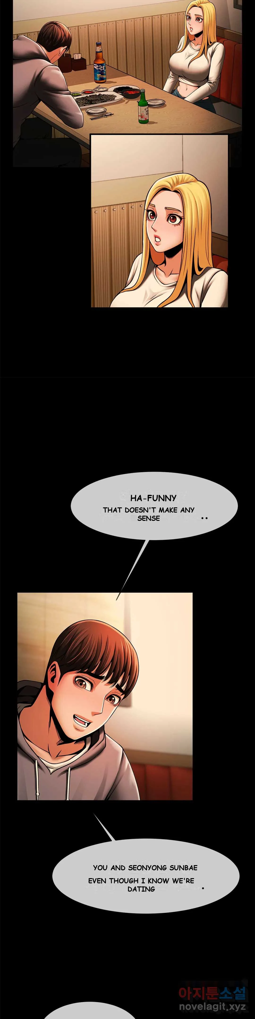 Under The Radar Chapter 8 - Page 22
