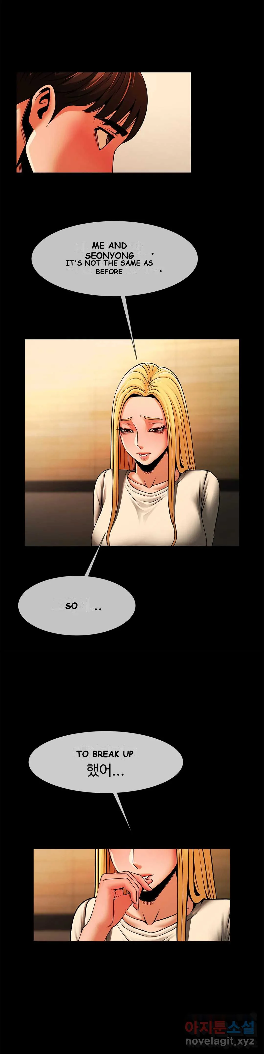 Under The Radar Chapter 8 - Page 25