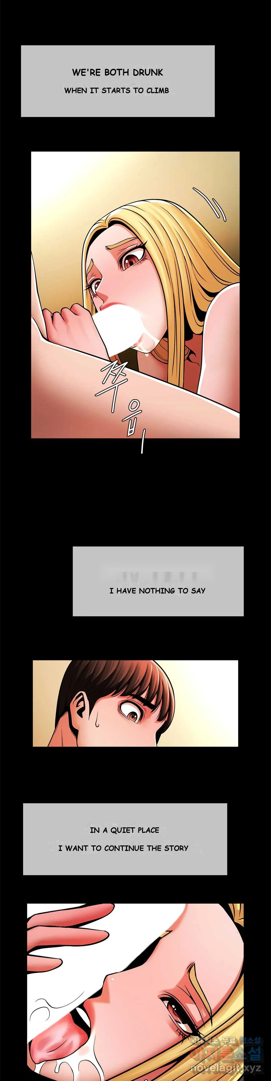 Under The Radar Chapter 8 - Page 31