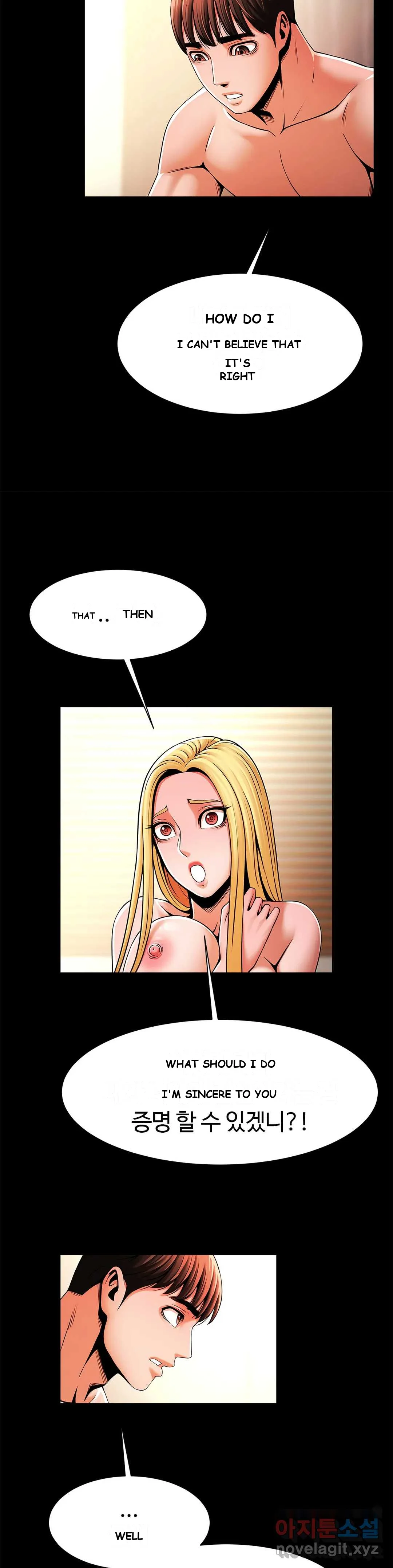 Under The Radar Chapter 9 - Page 11