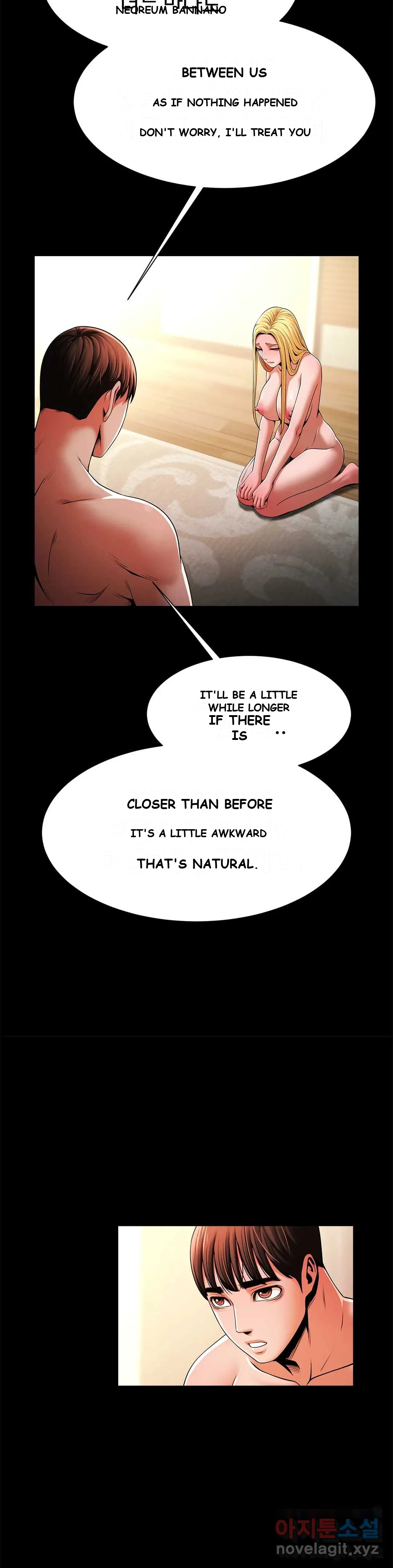 Under The Radar Chapter 9 - Page 15