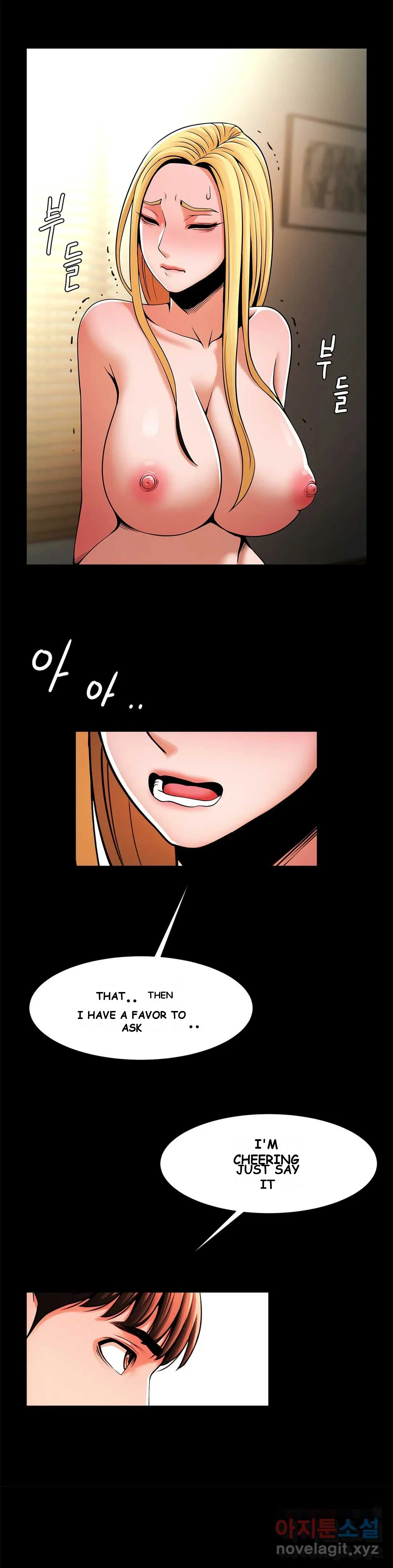 Under The Radar Chapter 9 - Page 16