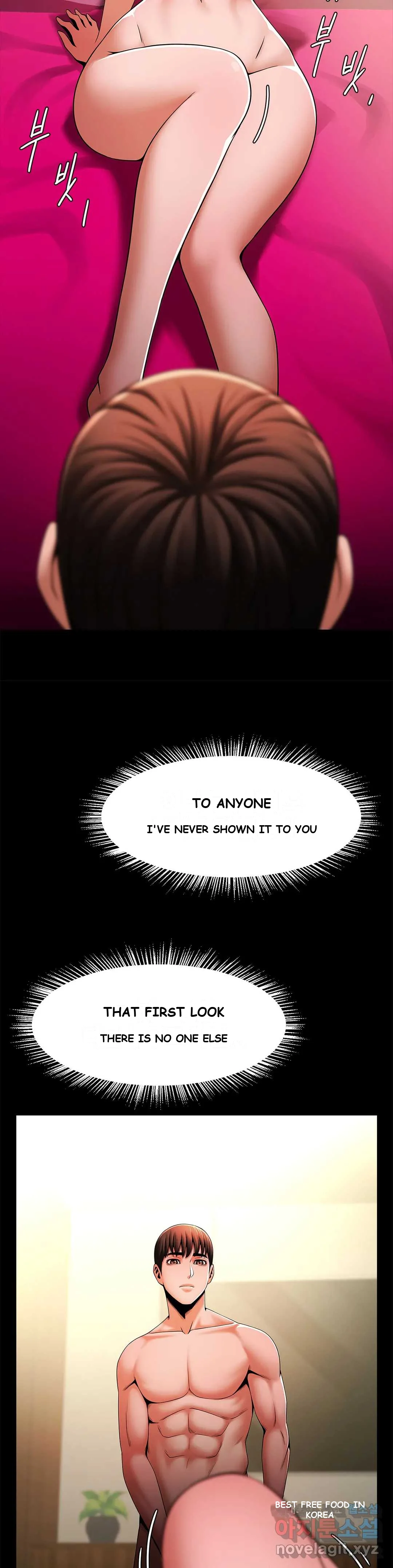 Under The Radar Chapter 9 - Page 20