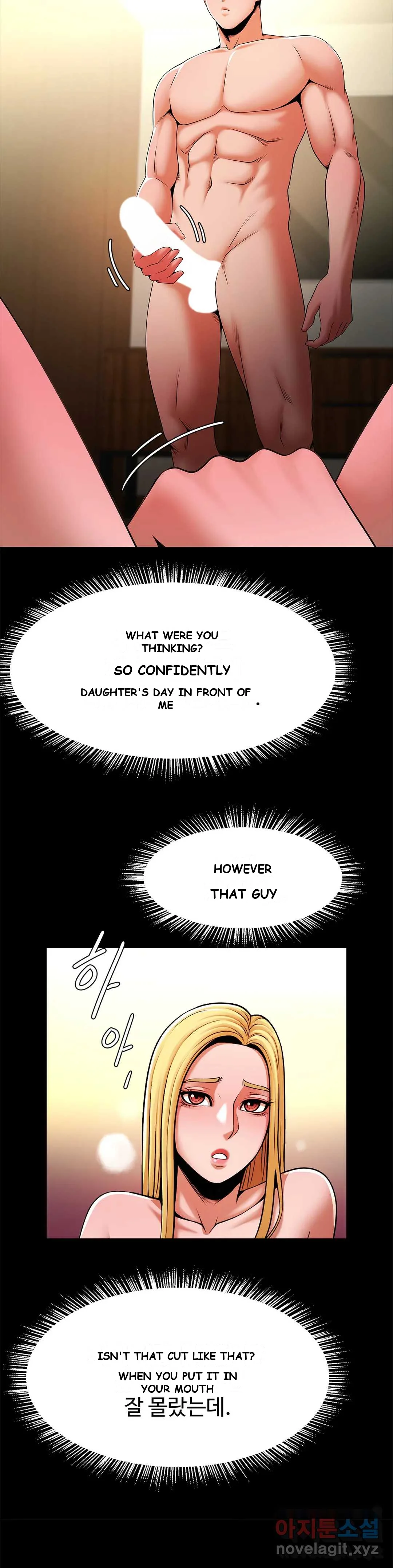 Under The Radar Chapter 9 - Page 26