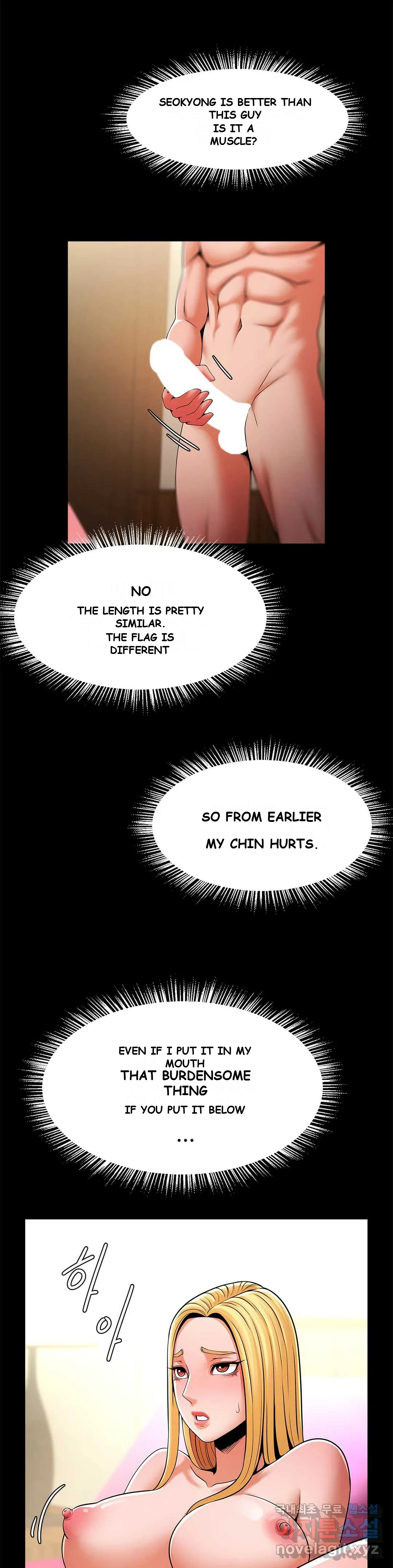 Under The Radar Chapter 9 - Page 27