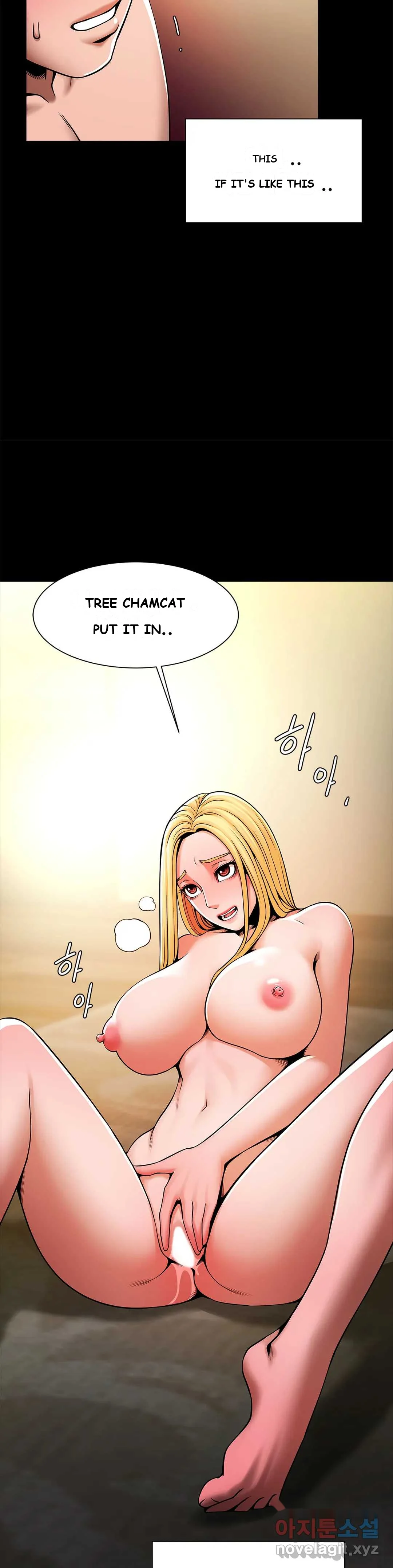 Under The Radar Chapter 9 - Page 3