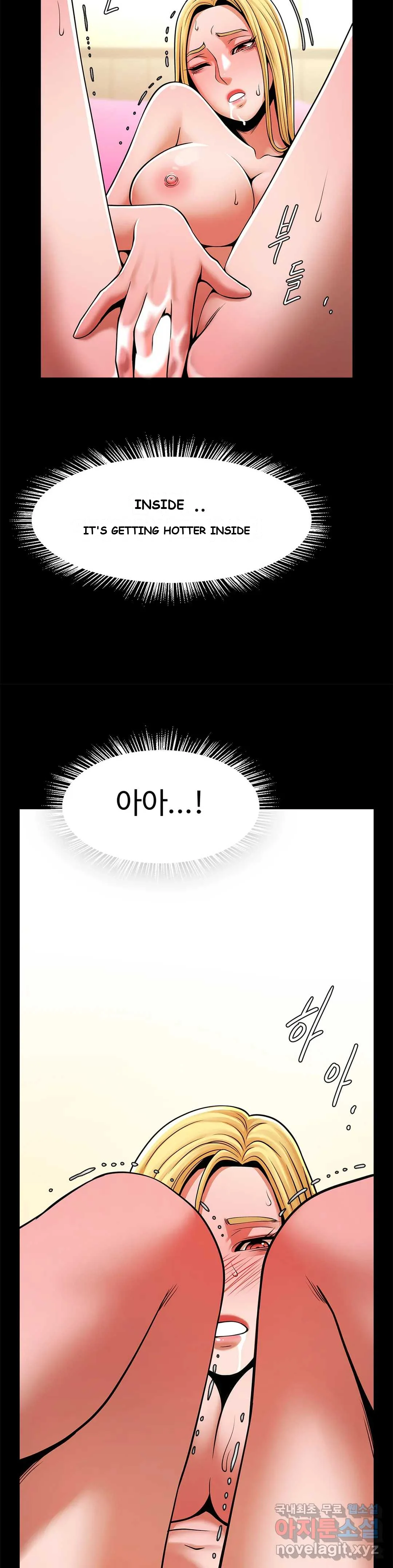 Under The Radar Chapter 9 - Page 31