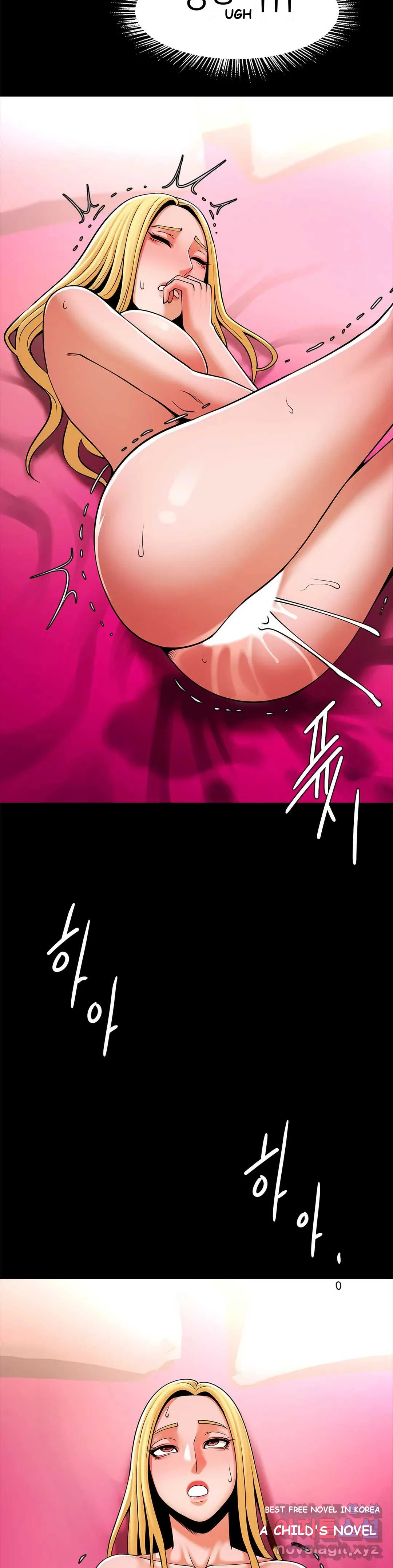 Under The Radar Chapter 9 - Page 33