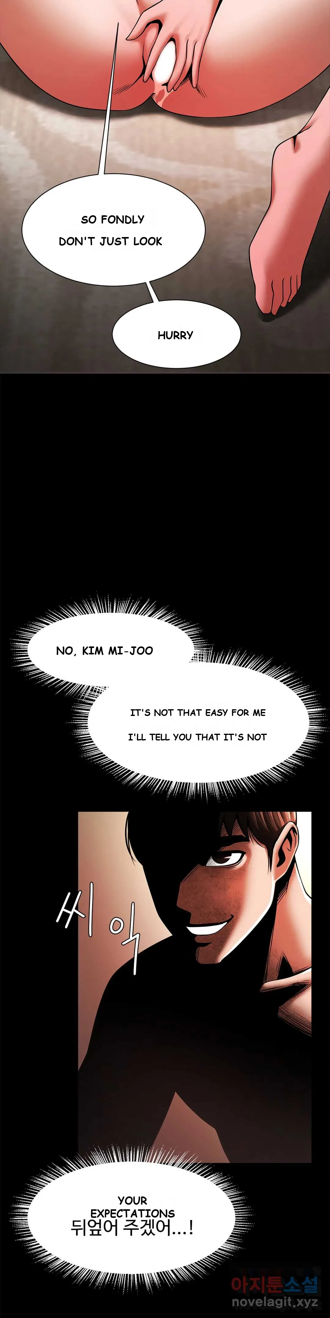 Under The Radar Chapter 9 - Page 7
