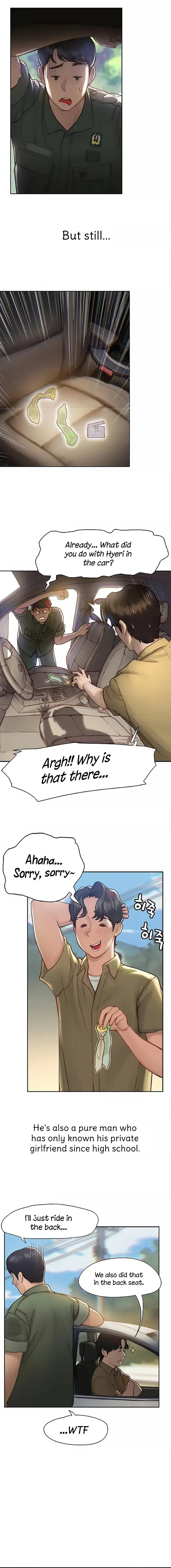 Understanding Of Flirting Chapter 1 - Page 3