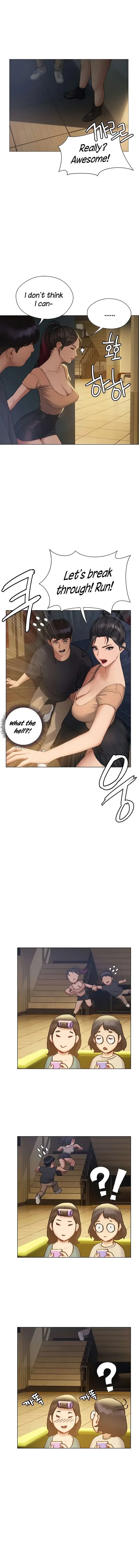 Understanding Of Flirting Chapter 10 - Page 12
