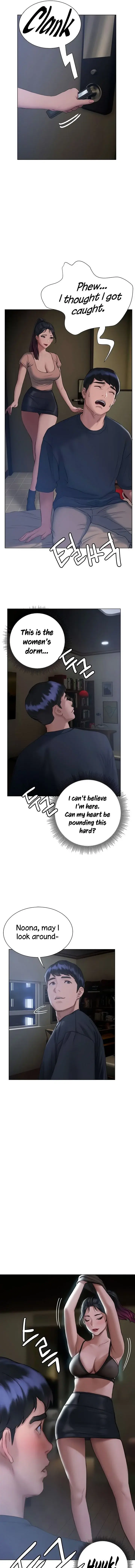 Understanding Of Flirting Chapter 10 - Page 13