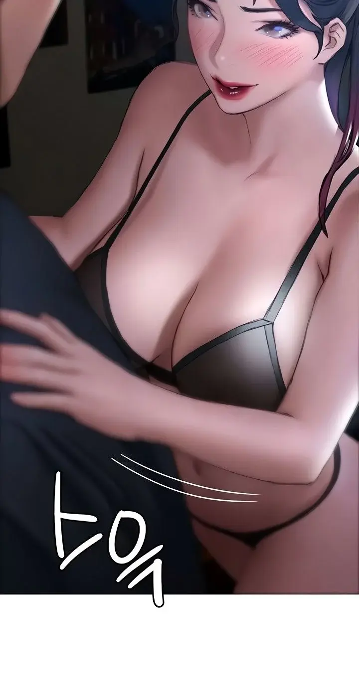 Understanding Of Flirting Chapter 10 - Page 18