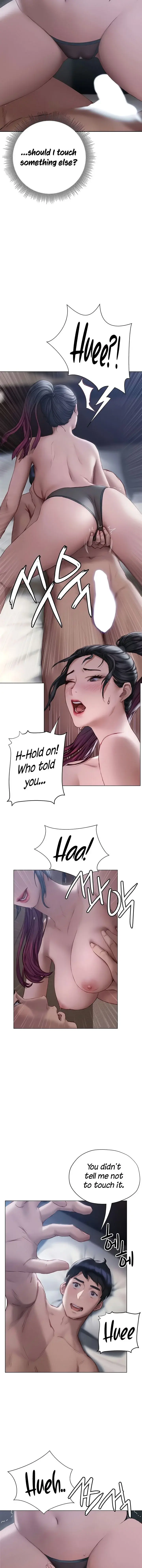 Understanding Of Flirting Chapter 11 - Page 14