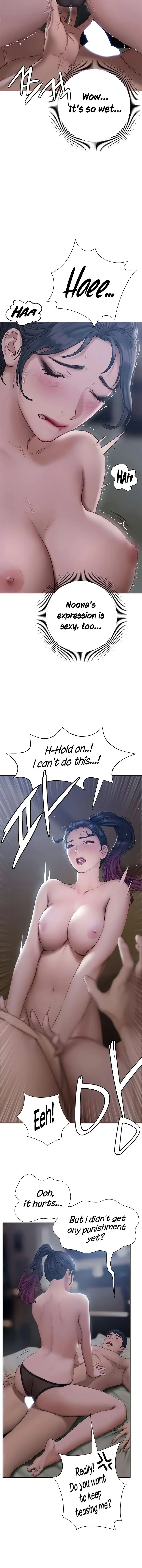 Understanding Of Flirting Chapter 11 - Page 15