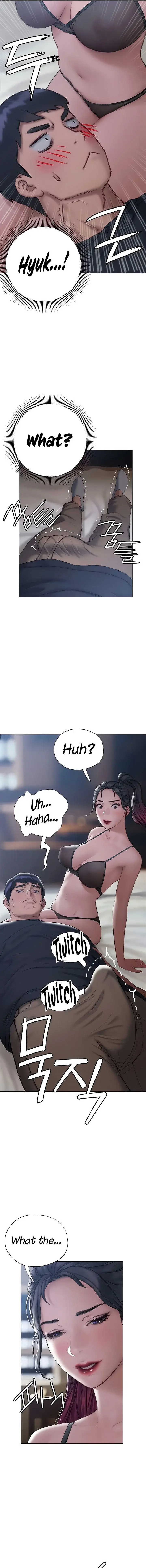Understanding Of Flirting Chapter 11 - Page 7