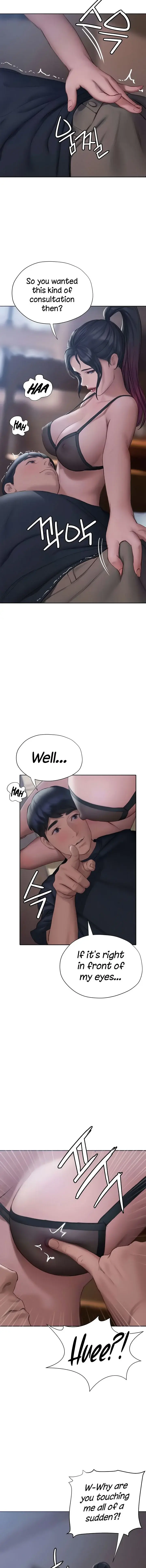 Understanding Of Flirting Chapter 11 - Page 8