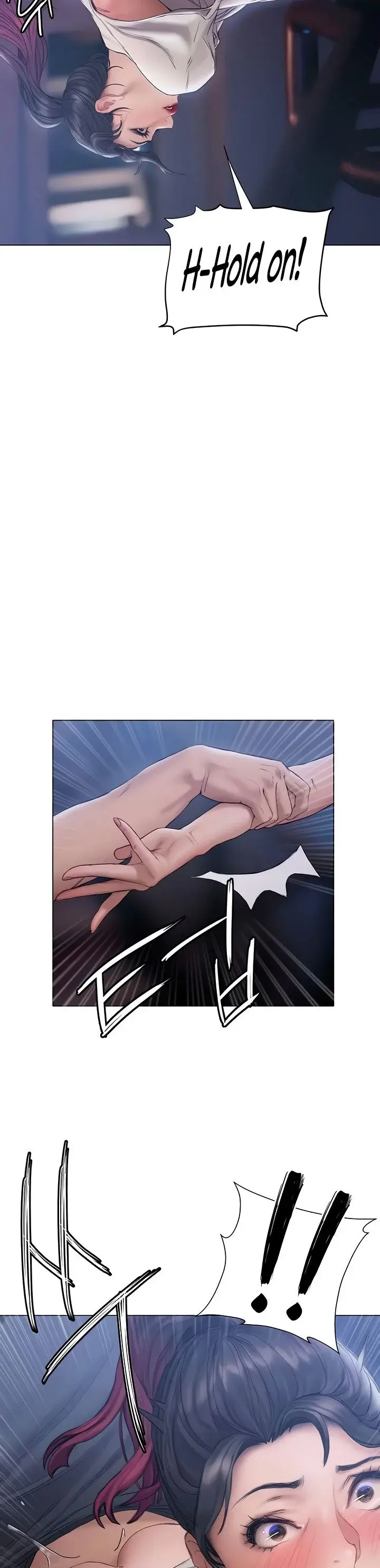 Understanding Of Flirting Chapter 12 - Page 20