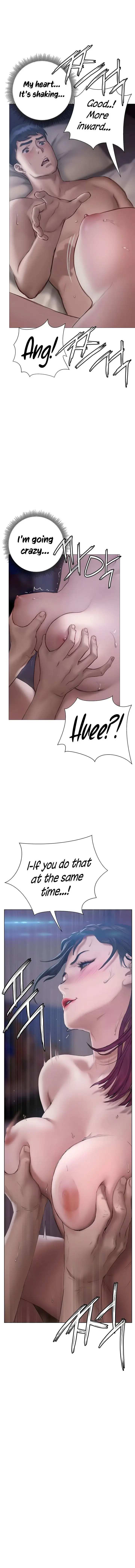 Understanding Of Flirting Chapter 12 - Page 7