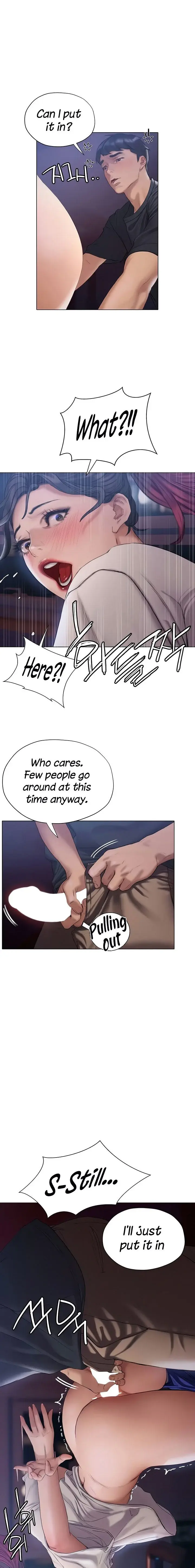 Understanding Of Flirting Chapter 13 - Page 1