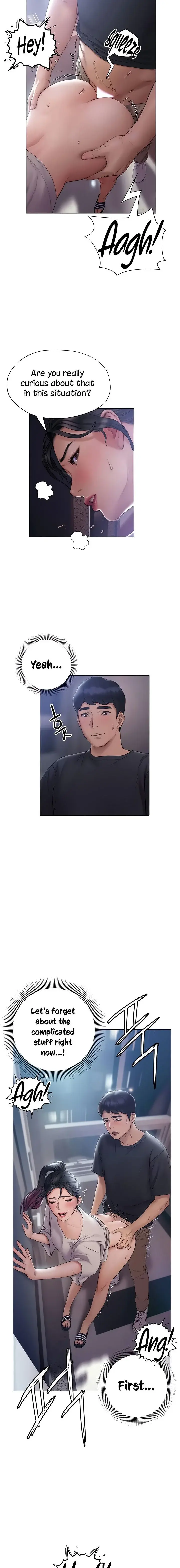 Understanding Of Flirting Chapter 13 - Page 11
