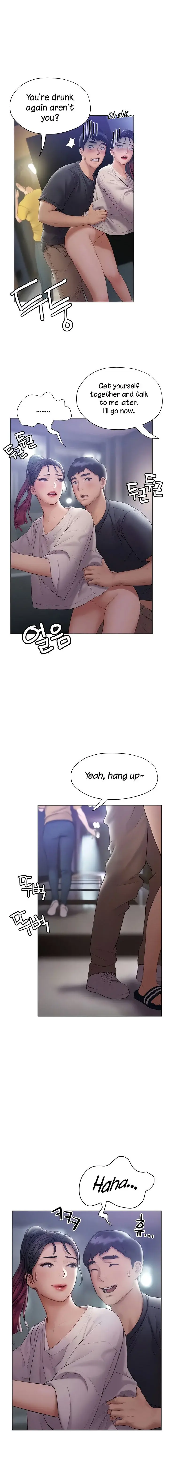 Understanding Of Flirting Chapter 13 - Page 13