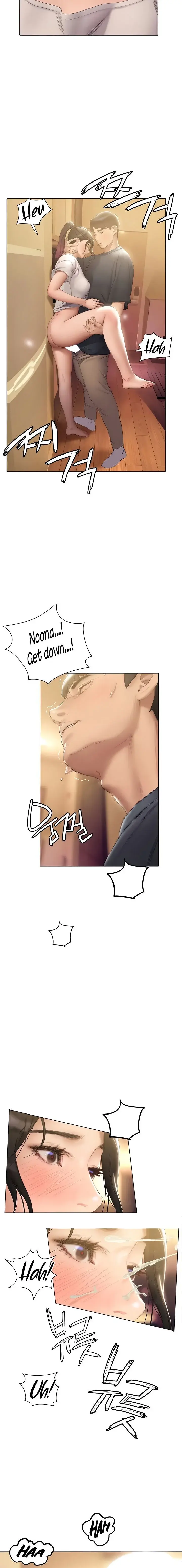Understanding Of Flirting Chapter 13 - Page 18
