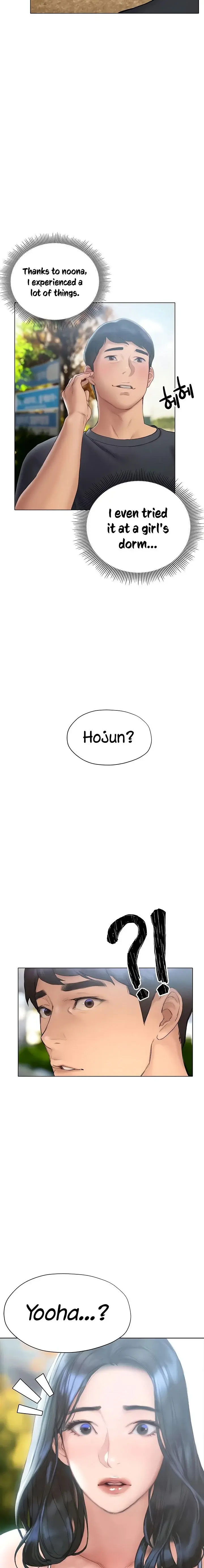 Understanding Of Flirting Chapter 13 - Page 27