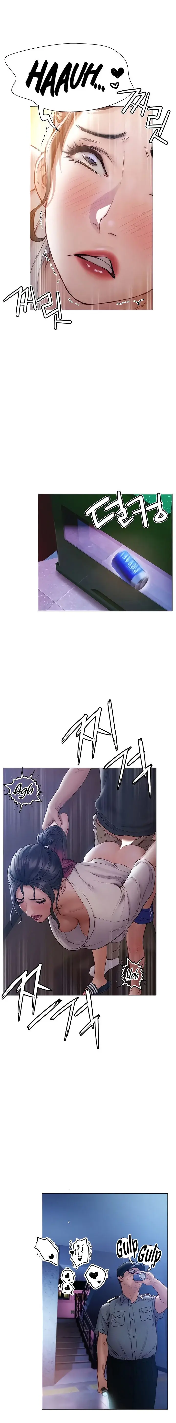 Understanding Of Flirting Chapter 13 - Page 3