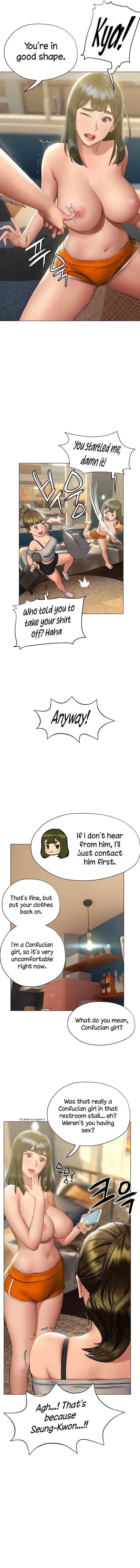 Understanding Of Flirting Chapter 15 - Page 12