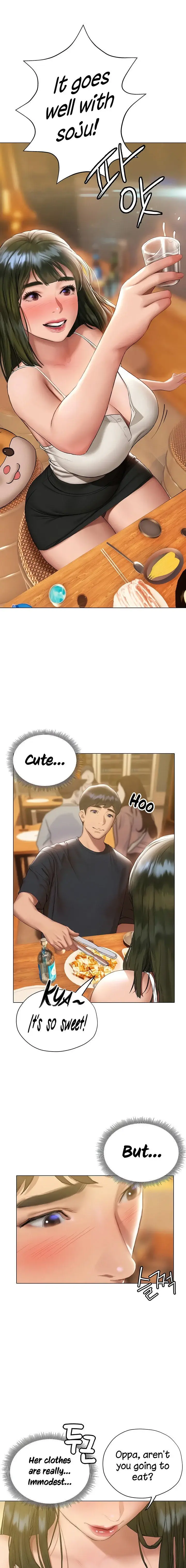 Understanding Of Flirting Chapter 16 - Page 13