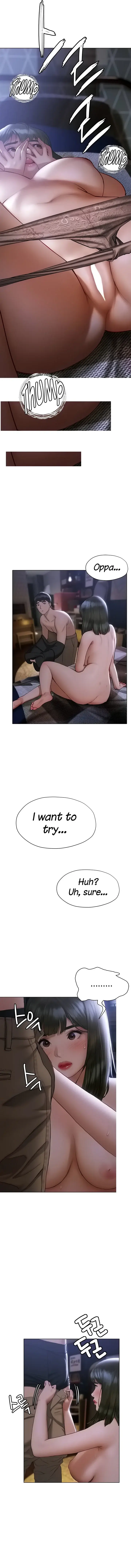 Understanding Of Flirting Chapter 17 - Page 11