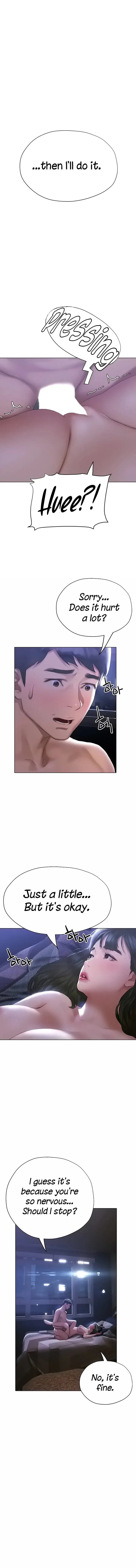 Understanding Of Flirting Chapter 17 - Page 14