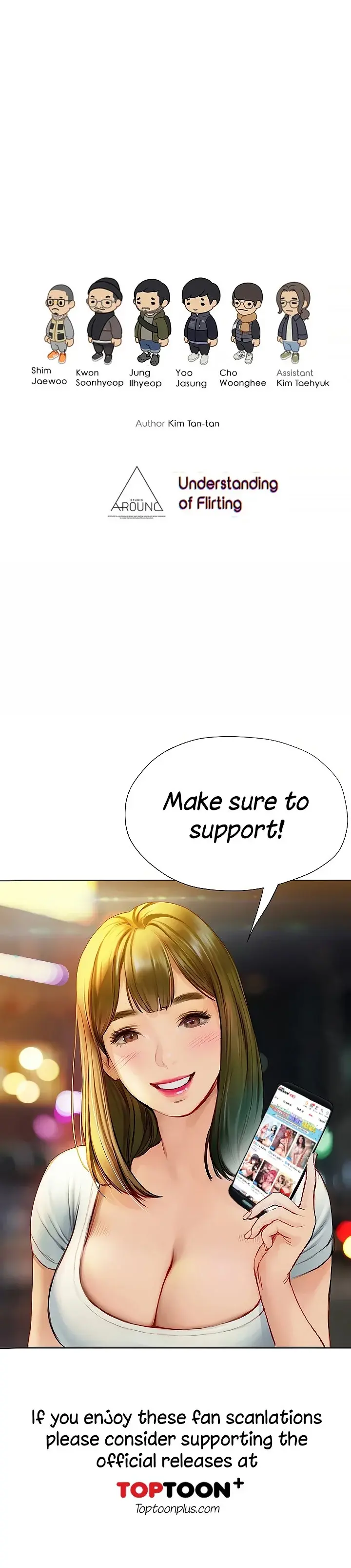 Understanding Of Flirting Chapter 17 - Page 17
